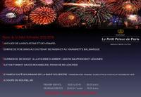 2 AMBIANCES POUR UN REVEILLON ORIGINAL ET  FESTIF LUNDI 31 DECEMBRE  à 19  ou 21 heures                               