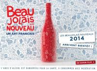 le Beaujolais Nouveau est arrivé !