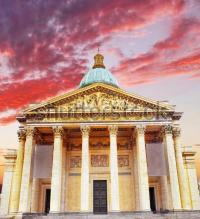 RENDEZ VOUS AVEC L HISTOIRE - LE PANTHEON